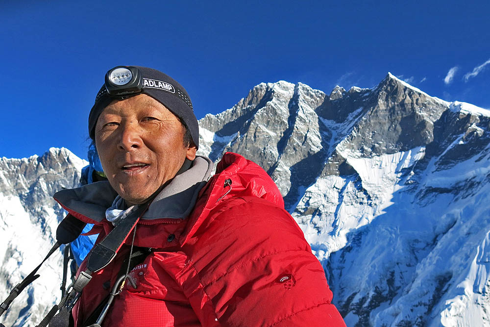 Island PEAK